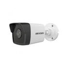 IP-камера видеонаблюдения Hikvision DS-2CD1021-I(F) (2.8 мм)