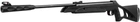 Пневматична гвинтівка Magtech N2 Extreme 1300 Black - зображення 3