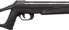 Пневматическая винтовка Magtech N2 Extreme 1300 Black - изображение 4