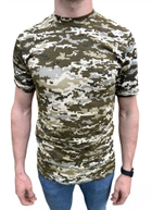 Футболка Піксель ЗСУ, літня військова футболка чоловіча, тактична футболка військовослужбовців все. Розмір M (48)