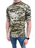 Футболка Пиксель ЗСУ , летняя военная футболка мужская , тактическая футболка военнослужащих всу . Размер M (48) - изображение 3