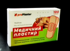 Медичний пластир лейкопластир ProPlaster 100 шт - зображення 1