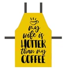 Фартук полноцветный Сolorful My wife is hotter than my coffee 75x51 см