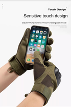 Тактические перчатки с карбоновыми вставками розмер XL - изображение 7