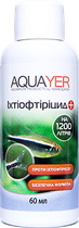 Лекарство Aquayer Ихтиофтирицид для аквариумных рыб