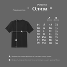 Армейская футболка Хаки Олива Хлопок 100% 4XL - изображение 7
