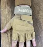 Тактичні військові рукавички без пальців (розмір L) Колір - Койот - зображення 1
