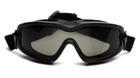 Тактические очки с уплотнителем и диоптрической вставкой Pyramex модель V2G-PLUS тёмные - изображение 7