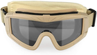 Тактичні захисні окуляри Xaegistac Airsoft Goggle's хаккі 3 змінні лінзи - изображение 3