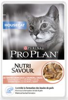 Влажный корм Purina PRO PLAN Housecat Nutrisavour с лососем 85 г
