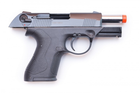 Стартовий (сигнальний) пістолет Blow TR 14 - зображення 4