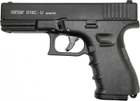Стартовий пістолет Retay Arms G 19C-U 9 мм Black 11950420 - зображення 1