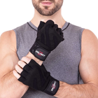 Тактичні рукавички без пальців SB-161070 L - зображення 1