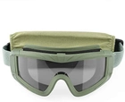 Тактичні захисні окуляри Xaegistac Airsoft Goggle's Green 3 змінні лінзи - изображение 3
