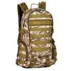 Рюкзак тактический, штурмовой 30л Protector Plus S416 brown pixel - изображение 1