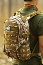 Рюкзак тактичний, штурмовий 30л бренд Protector Plus S416 brown pixel - зображення 4