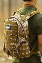 Рюкзак тактичний, штурмовий 30л бренд Protector Plus S416 brown pixel - зображення 4