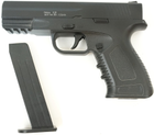 Страйкбольный спринговый пистолет Galaxy Glock 17 на пульках BB 6 мм металлический - изображение 1