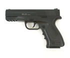 Страйкбольний спрінговий пістолет Galaxy Glock 17 на кульках BB 6 мм металевий - зображення 3