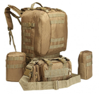 Рюкзак тактичний з підсумкими HLV A08 50 л Beige - зображення 4