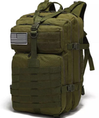 Рюкзак тактичний HLV ZE-002 35 л Olive - зображення 1