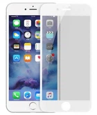 Защитное стекло Baseus для iPhone 8/7 Plus Full Cover Privacy White (SGAPIPH8P-TG02)