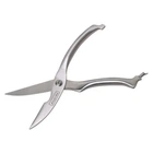 Ножницы кухонные Kamille KM-5100 (25 см)