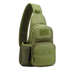 Сумка-рюкзак EDC тактическая, военная однолямочная MHZ Protector Plus X216 A14, олива - изображение 1