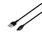 USB Hoco X52 Sereno magnetic Lightning Цвет Черный