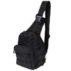 Сумка тактическая военная рюкзак ABX 600D Чёрный - изображение 1