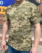 Тактическая футболка пиксель ЗСУ Gorman 56 - изображение 1