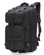 Тактический, городской, штурмовой,военный рюкзак ForTactic на 30-35 литров Черный (st2740) - изображение 1