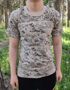Тактична футболка Flas-1; XXXL/58р; 100% бавовна. Піксель / зелений. Армійська футболка Флес. Туреччина - зображення 4