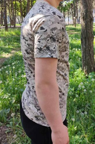 Тактическая футболка Flas-1; L/52р; 100% Хлопок. Пиксель/зеленый. Армейская футболка Флес. Турция. - изображение 6