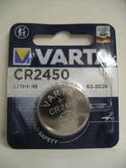Батарейка Varta CR2450