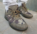 Мужские военные кроссовки , пиксель, VP 352 р. 41 (27 см) - изображение 5
