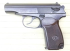 Пістолет під патрон флобера СЕМ ПМФ-1 - зображення 2