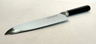 Нож сантоку 18 см Damascus DK-HJ 6003 AUS-10 дамасская сталь 67 слоев - изображение 8