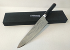 Нож поварской 24 см Damascus DK-AK 3009 AUS-10 дамасская сталь 73 слоя - изображение 1