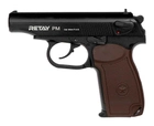 Шумовий пістолет Retay PM Black - зображення 1