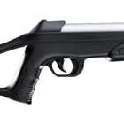 Пневматическая винтовка Magtech N2 Extreme 1300 Chrome - изображение 6
