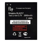 Акумулятор BL4257 для Fly IQ451 2000mAh