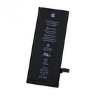 Аккумулятор Hoco iPhone 7 (усиленный) 2340mAh