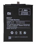 Аккумулятор BM47 для Xiaomi REDMI 3 / 3S / 3X / 3PRO / 4X 4000mAh