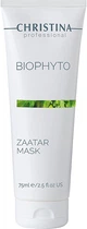 Маска "Заатар" - Christina Bio Phyto Zaatar Mask 75ml (182357-2932)