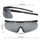 Тактические защитные очки Xaegistac с 3 линзами (Black Frame) - изображение 6