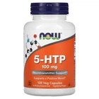 Гидрокситриптофан Now Foods 5-HTP 100 мг 60 табл