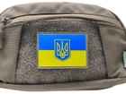 Шеврон SUMKET "Прапор України" жовто-блакитний - изображение 2