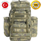 Великий армійський рюкзак Vogel 75 л Туреччина - зображення 1