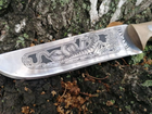 Мисливський ніж Сармат Варан Туристичний ніж для відпочинку Подарунок чоловікові на свято - зображення 2
